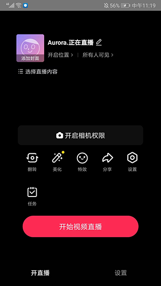 AG亚娱·(中国区)集团官方网站功能页面